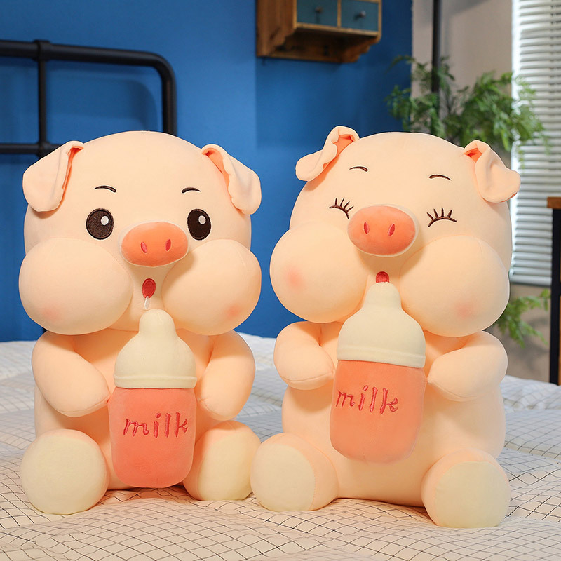 網紅產品奶瓶豬布娃娃毛絨玩具公仔創意卡通玩偶女孩可愛睡覺抱枕