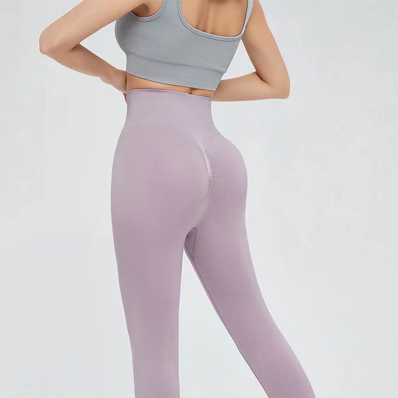 Yoga Pants Women's Fitness Suit Beautiful Hip Sports Fitness Pants Peach Hip LULU Seamless Tight Running Sports Pants