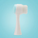 Blue and white [silicone face brush]]