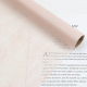 Black technology milk cotton [lotus root starch] 58*10 yards; 60cm * 10Y