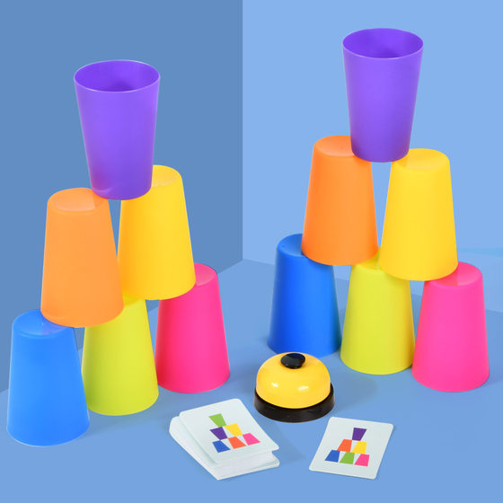Cross-border Children's Intellectual Development Double Battle Paper Card Stacking Cup Educational Stall Toys Quick Stacking Cup Teaching Aware Wholesale