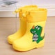 Children's Rain Boots Cute Cartoon Boys and Girls Kindergarten Baby Waterproof Shoes Overshoes Large Children's Non-slip Rain Boots Rubber Shoes