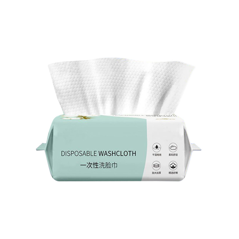 Face towel disposable cotton thickened removable cotton soft towel baby face towel beauty salon face makeup remover pure face towel