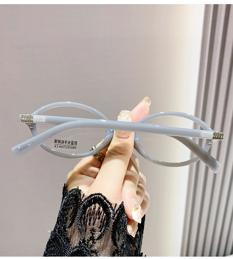 Presbyoscopic Glasses Female Zhang Yuanying Same-style Nerd Black Frame Men's Anti-blue Light Advanced Sense Frame Metal Tooth Presbyoscopic Glasses_voghion.com