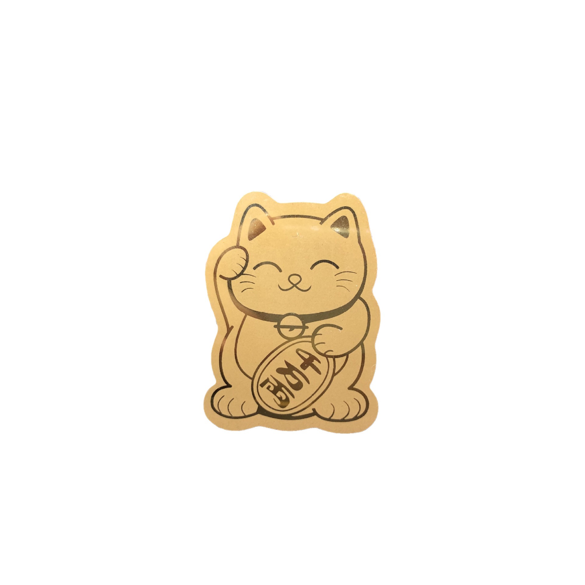 2025 year of the snake new stickers lucky cat mobile phone stickers adhesive double-sided pattern Vietnamese New Year gifts
