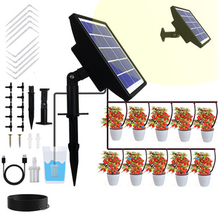 New solar automatic timing watering device watering artifact water spray drip irrigation intelligent control irrigation sprinkler system