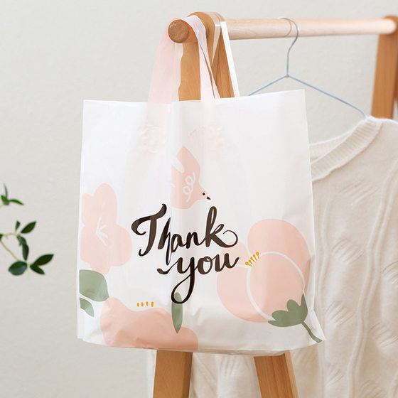 Factory new Thankyou handbag wholesale clothes packaging plastic bag clothing store bag hand shopping bag