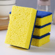 other product image