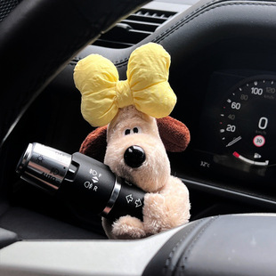 Gear handle cute butterfly dog rain gear handle turn signal gear handle decoration