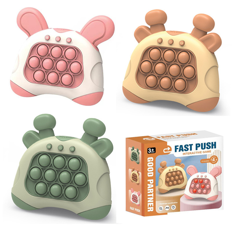 Cross-border explosions press the speed to push the game machine to decompress the puzzle to break through the anti-rat pioneer to beat the hamster children's toys