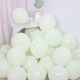 10-inch macarons Green (100 pcs/bag)