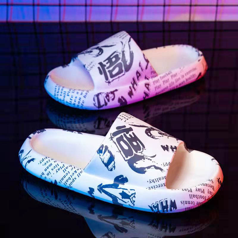 Slippers Men's Trendy Shit Feeling Indoor Bathing Deodorant Thick Bottom Non-slip Four Seasons Outer Wear Beach Fashion Men's Slippers