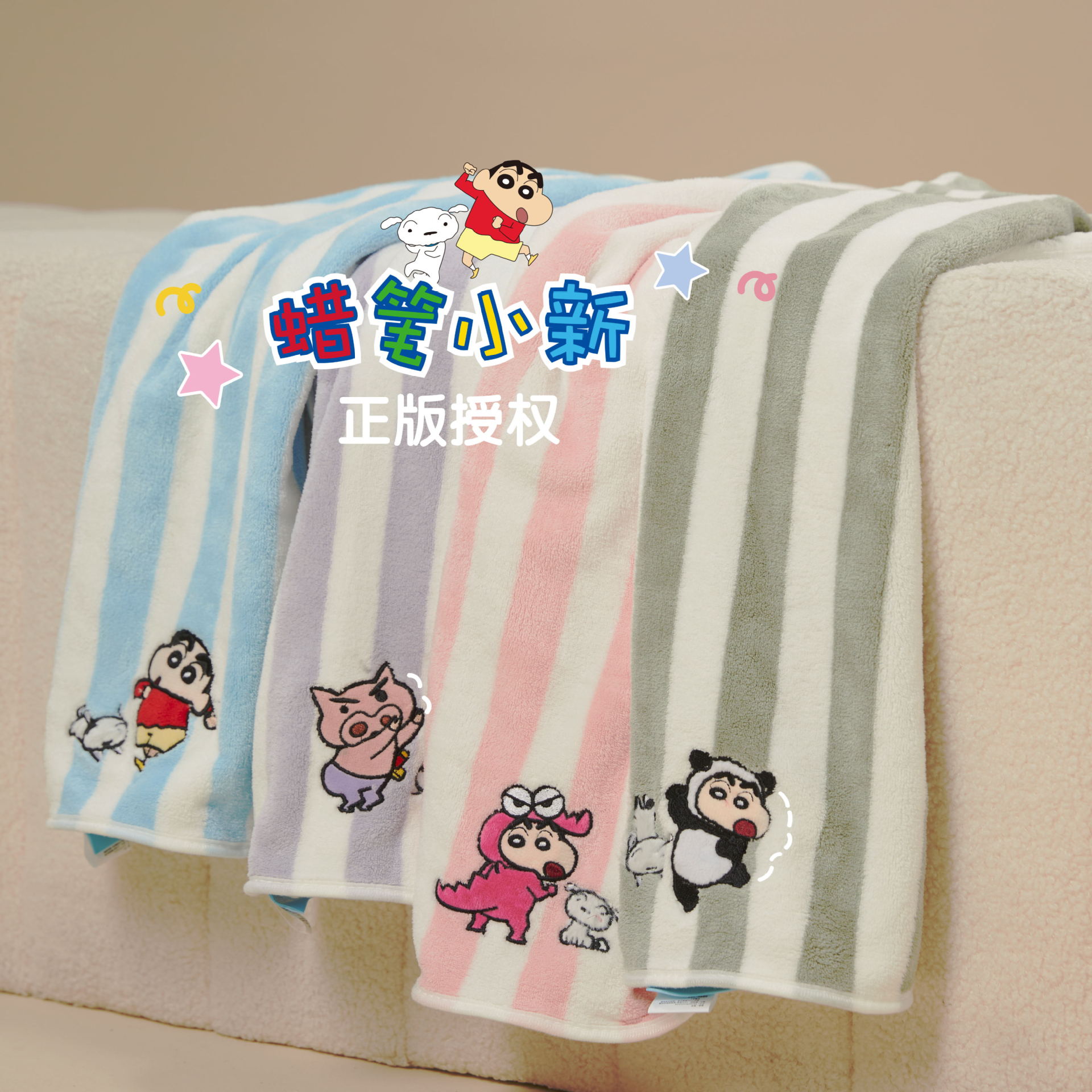 Market-painted crayon small new towel new genuine authorized coral fleece absorbent quick-drying face towel women's children's face towel
