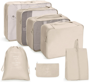 Hook travel storage bag eight-piece luggage storage bag travel portable storage clothes underwear sorting bag