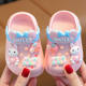 Children's Slippers EVA Hole Shoes Non-slip Factory Soft Baby Boys New Sandals Slippers Baotou Baby Shoes