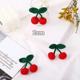 Cherry * 2cm