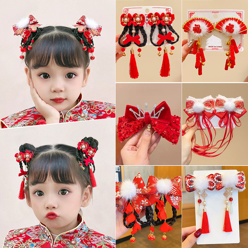 Girls' New Year Hanfu Hair Accessories Red New Year Greeting Antique Hairpin Little Girl's New Year Hairpin Children's Chinese Style Headwear