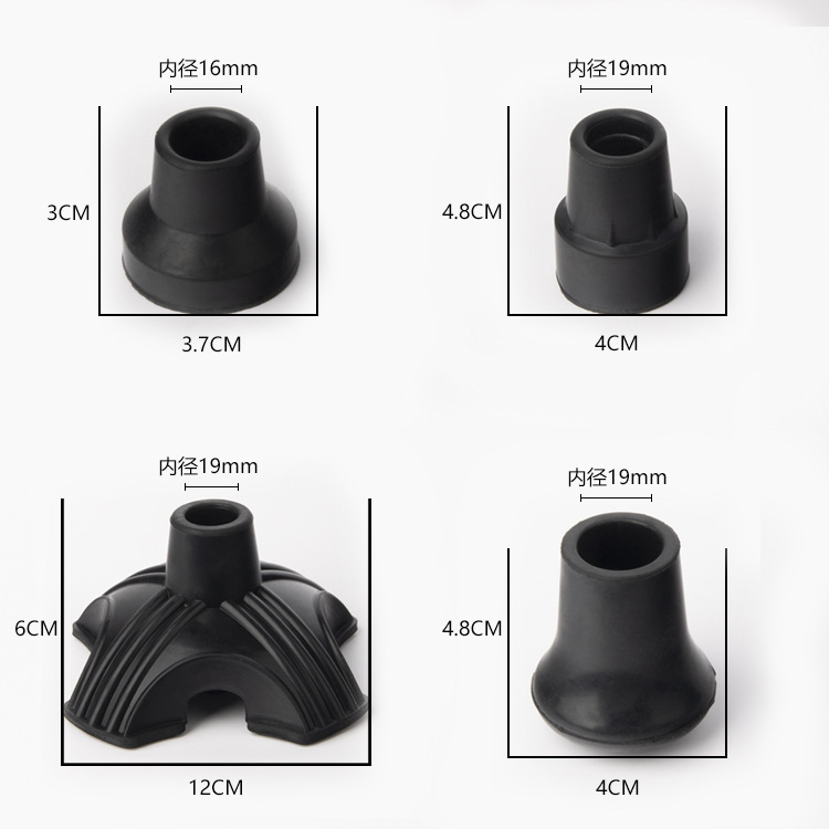 肥厚ゴム足パッドシングル松葉杖用 4 脚松葉杖滑り止め 3 脚スツール 16 内径 19 チューブ直径|undefined