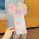 23# Crown-Pink Butterfly