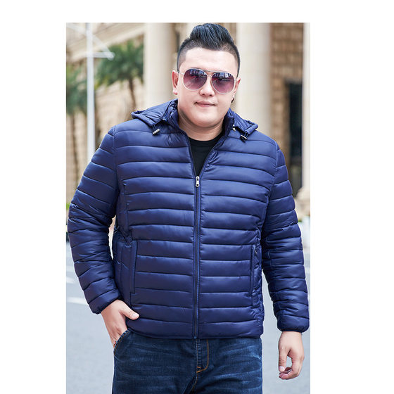Young and middle-aged plus size down cotton-padded jacket men's winter cotton-padded clothes men's business printed logo sample 300kg men's clothing