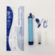 S2 set 3 (carabiner syringe extension tube)