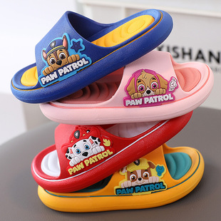 Wangwang team in summer room children's slippers cartoon cartoon cute word drag men and women cold drag room anti -slip wholesale