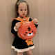Orange Tiger (Send Anti-lost Rope)