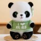 other product image