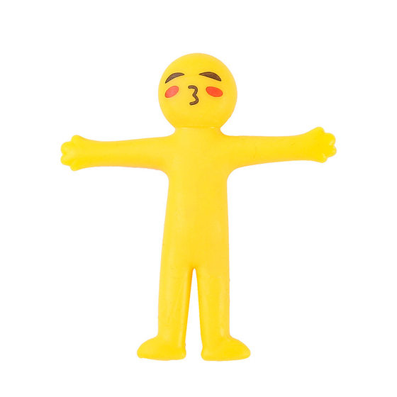 Vent yellow villain decompression toy mini pull stretch yellow man pinch music children's toy gift wholesale