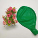 Green 36 inch flat single