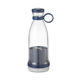 Water bottle cup juice machine [blue]]