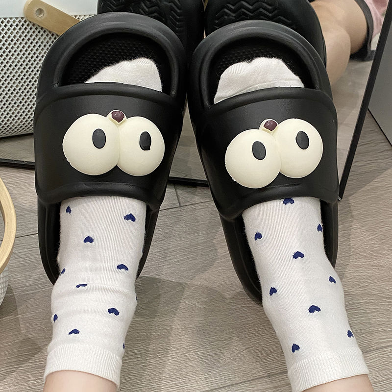 Тапочки женские EVA Funny Eyes летние студенты носят Нескользящие толстые подошвы без запаха ножки сандалии для общежития в помещении и на улице