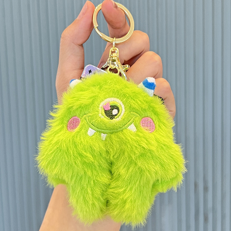 New One-Eyed Little Monster Plush Keychain Doll Bag Pendant Cute Cartoon Key Chain Small Gift