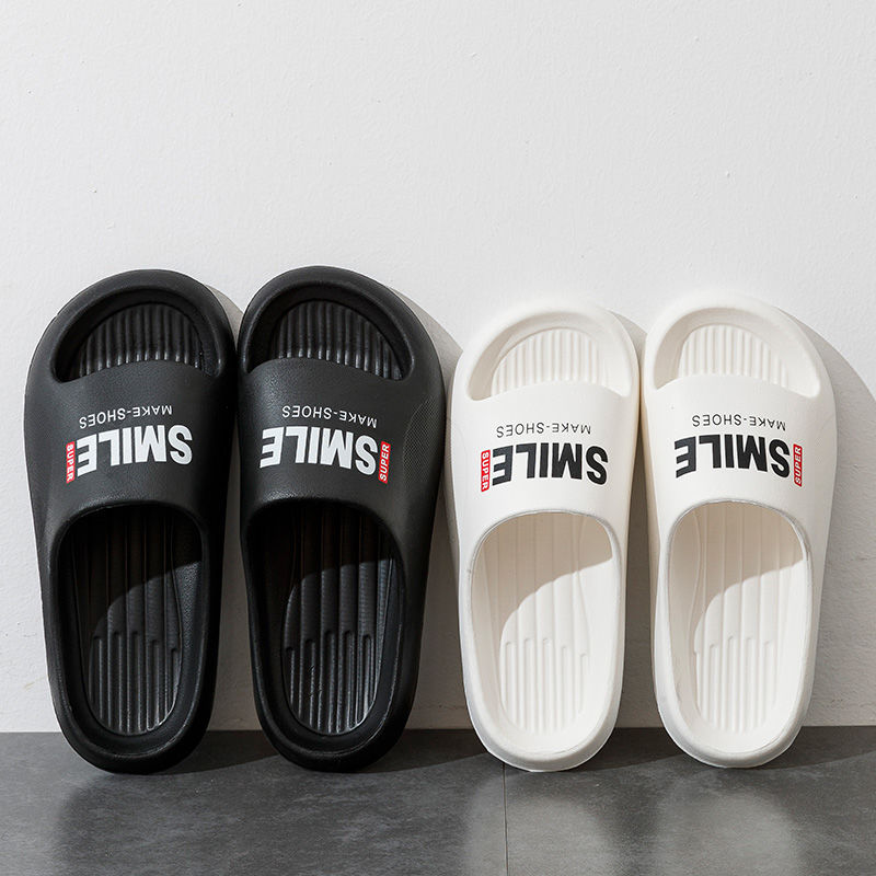 Plus Size Men's Slippers Summer Household Indoor Soft Bottom Casual Thick Bottom Sandals for Men and Women Summer Wear