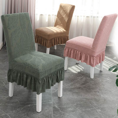 Chair Cover Hotel Restaurant Jacquard Skirt Elastic Chair Cover Simple Four Seasons Universal Household Dining Chair Cover Wholesale