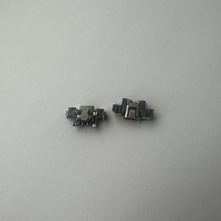 NEW 3DSXL charging port NEW 3DS tail plug old 3DS XL power interface charging tail plug