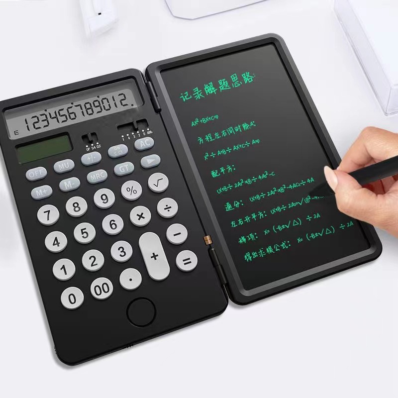 Multifunctional rechargeable handwriting board calculator accounting multifunctional cute silent advanced folding handwriting computer