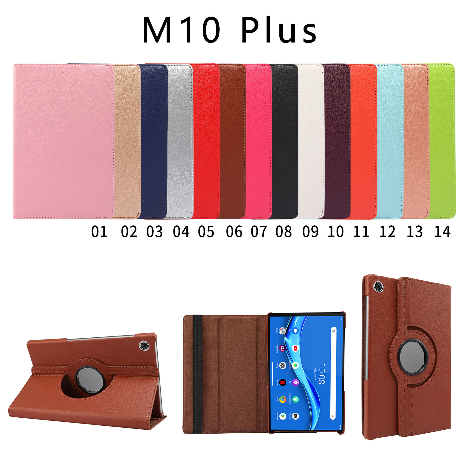 適用聯想小新pad 2024 11英寸小新P11 360度荔枝紋旋轉休眠保護套