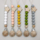 Ins New Baby Pacifier Anti-drop Chain Anti-drop Chain with Beech Five-pointed Star Silicone Molar