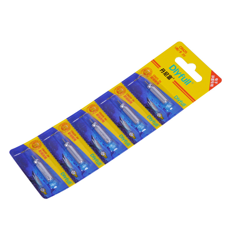Danny Fu CR425 power source battery float electronic fishing luminous float battery cardboard electronic float battery