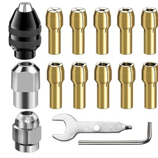 M8 silver nut + copper Chuck (4.3mm shank diameter) + British 4486 Chuck