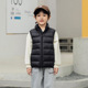 other product image