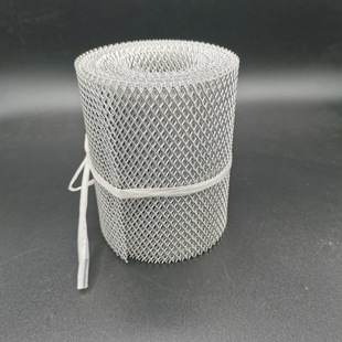Aluminum deciduous filtering sink cover Diaigou drainage grid rainwater trough anti -blocking cover 12.7 cm wide silver