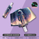 A Safety Umbrella against Rebound-Hero Astronaut