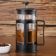Stainless Steel Filter Mesh Tea Maker Hand Coffee Pot French Press Pot Plastic Heat Resistant Borosilicate French Filter Press Pot