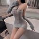 Drunk Xiaolou knitted sweater hollow-out temptation women's home clothes halter sexy pajamas suit sheath plus size uniform