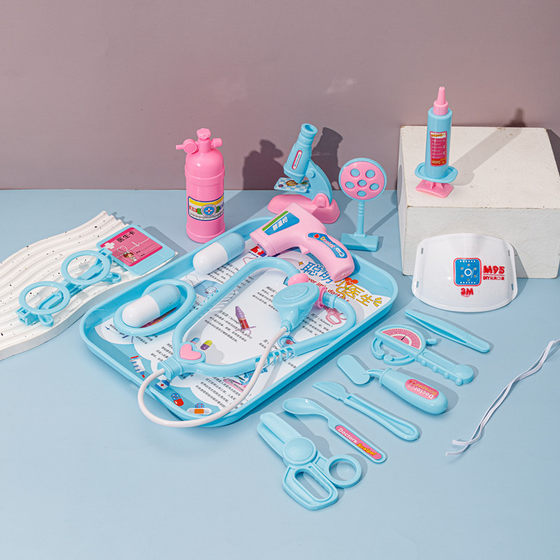 Children play house simulation medical tools suit boys and girls medical tools role-playing stethoscope injection toys