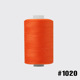 other product image