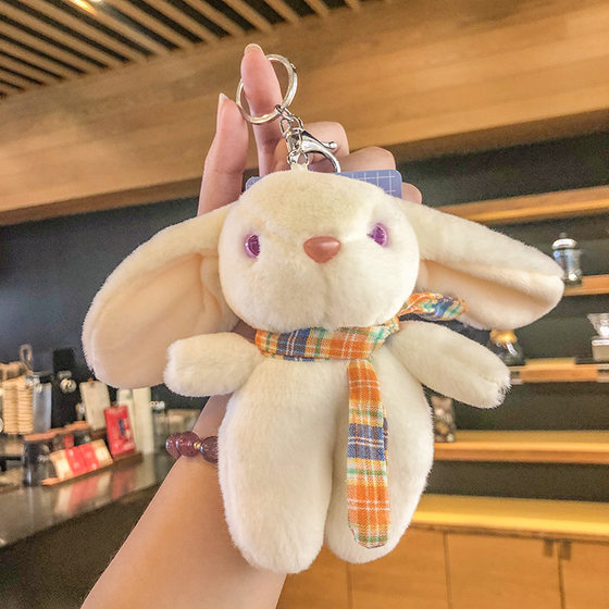 Cappibala Doll Keychain Pendant Small Jewelry Plush Toy Children's Small Gift Stall