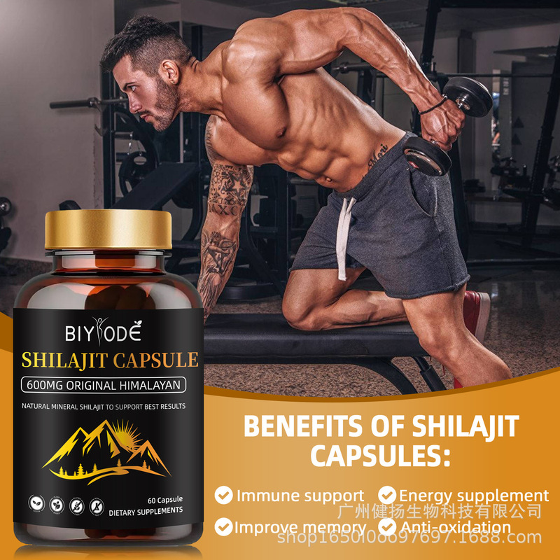 Shilajit カプセル樹脂食品サプリメントビタミンミネラル栄養健康的なエネルギーブースト|undefined